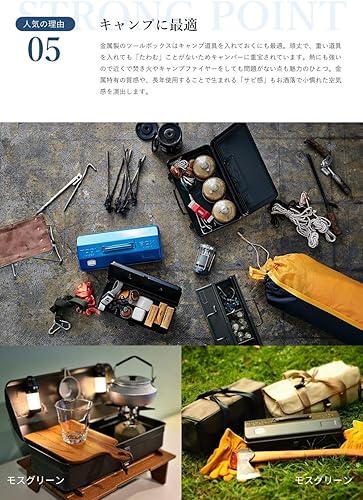 Miniatura 6 de Caja de herramientas para techo de cadera Y-350B