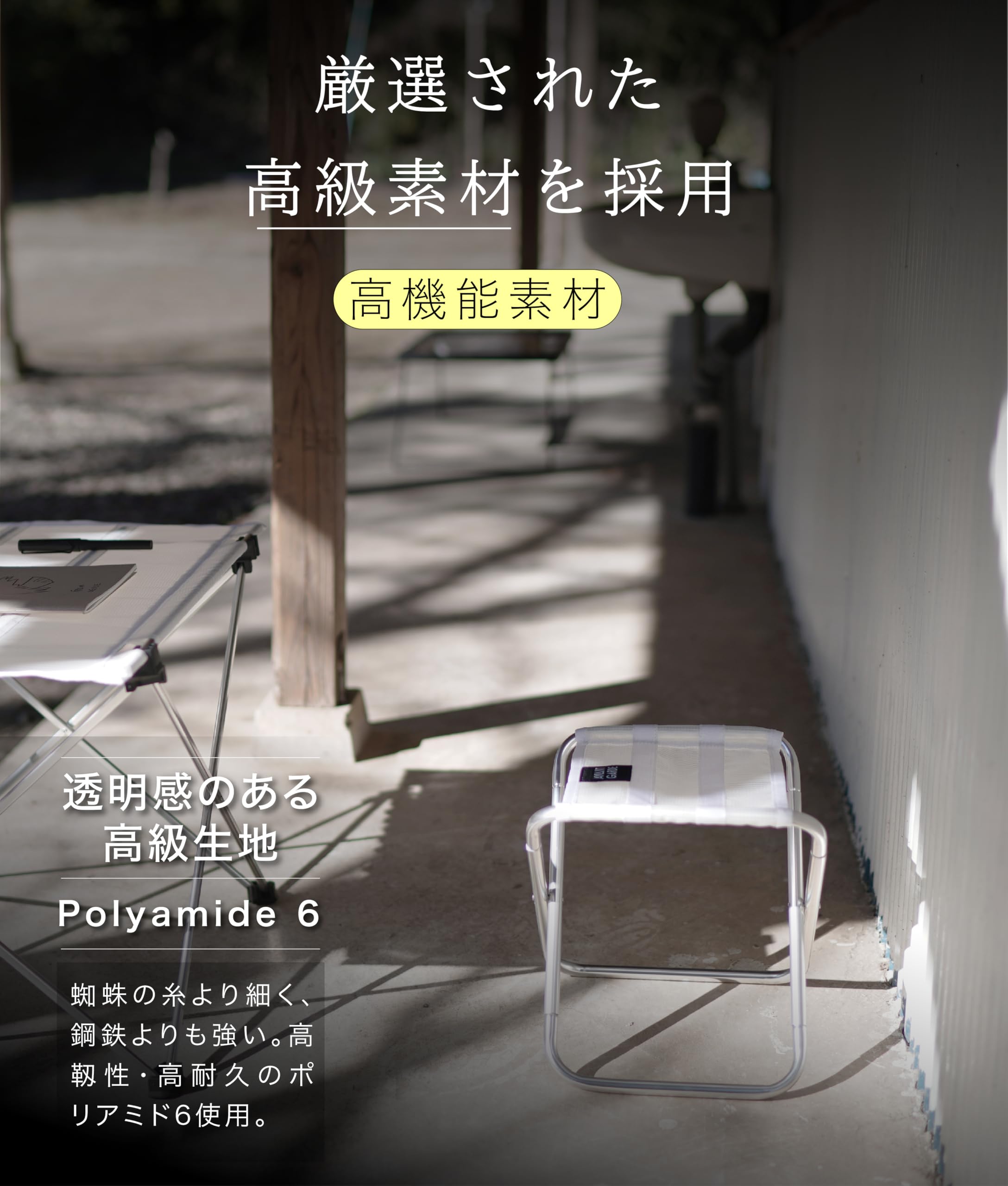 Amazon.co.jp: AVANT GARDE (アバンギャルド) アウトドアチェア