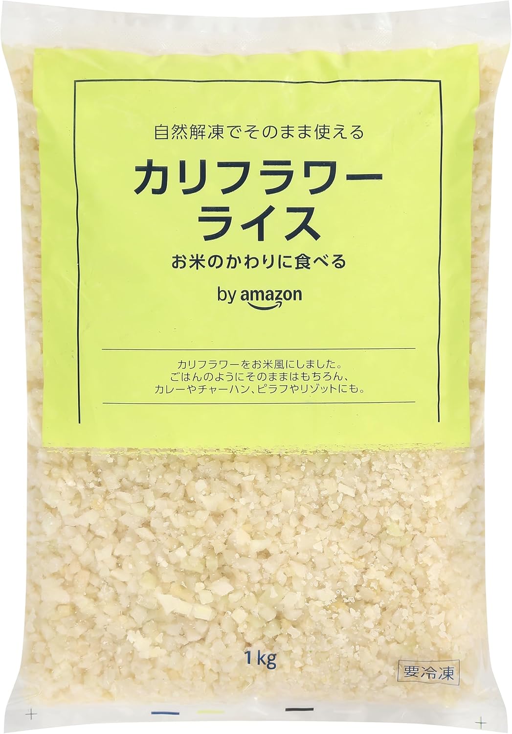 （[冷凍] by Amazon カリフラワーライス 1kg 大容量）