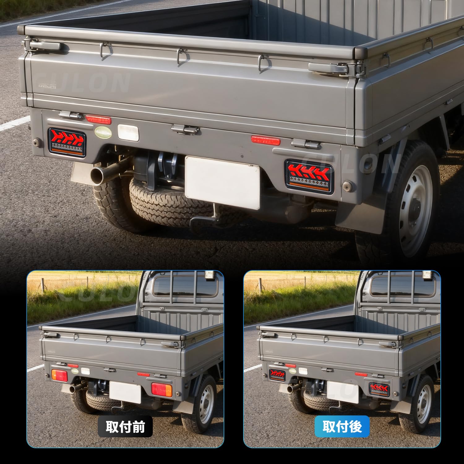 Amazon | スズキ キャリイ DA16T/DA63T/DA65T テールランプ テール