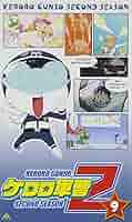 ケロロ軍曹 2ndシーズン 4 [VHS] o7r6kf1 Amazon.co.jp: ケロロ軍曹 2ndシーズン 4 [VHS] : 渡辺久美子