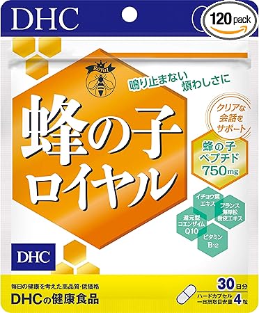 Amazon 蜂の子ロイヤル 30日分 Dhc ディー エイチ シー 蜂の子 Amazon 蜂の子ロイヤル 30日分 Dhc ディー エイチ シー 蜂の子