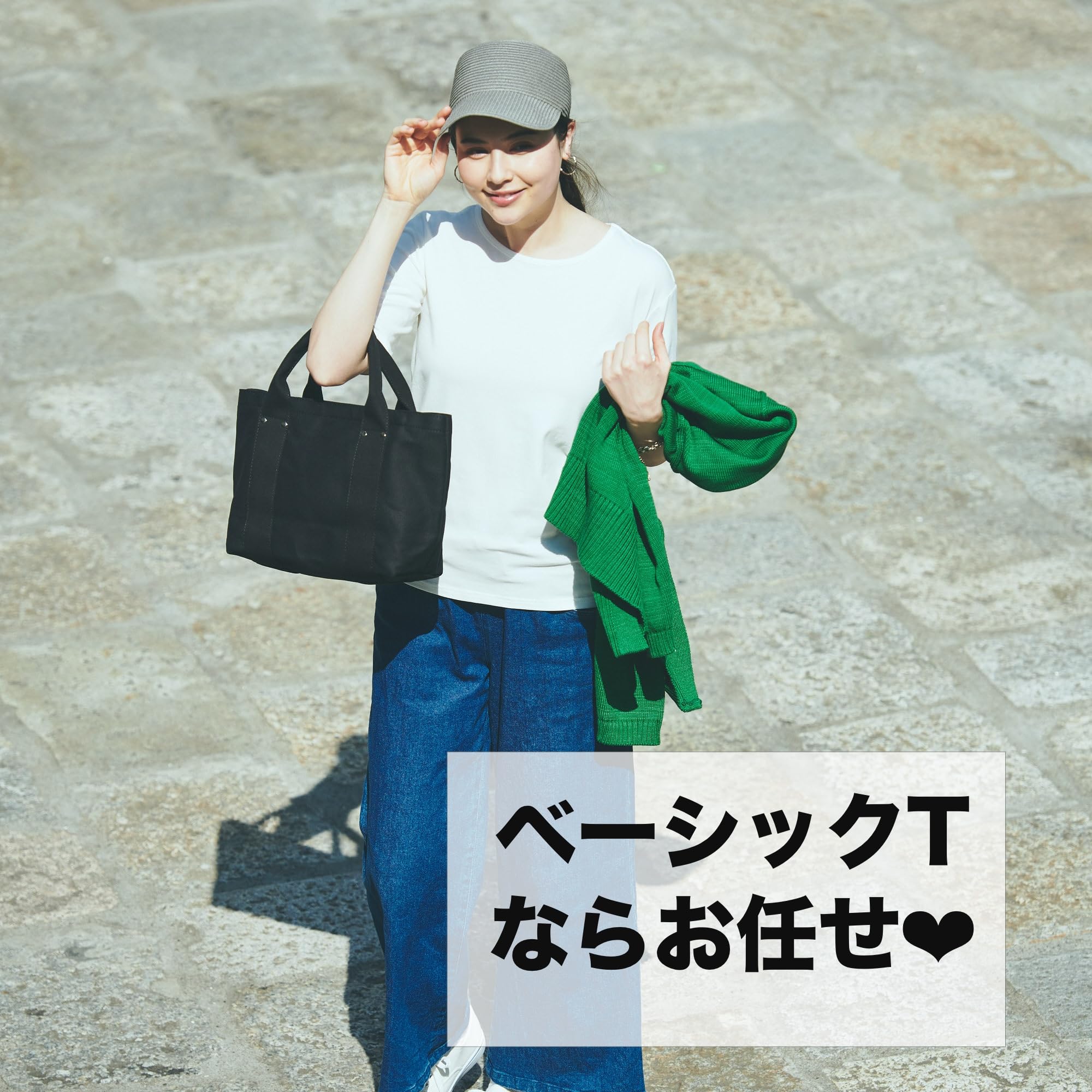 もりのがっこう Tシャツ4枚セット ベーシックTx2変形ドルマンTx2 Mサイズ Amazon.co.jp: [もりのがっこう] Tシャツ4枚セット｜ベーシック