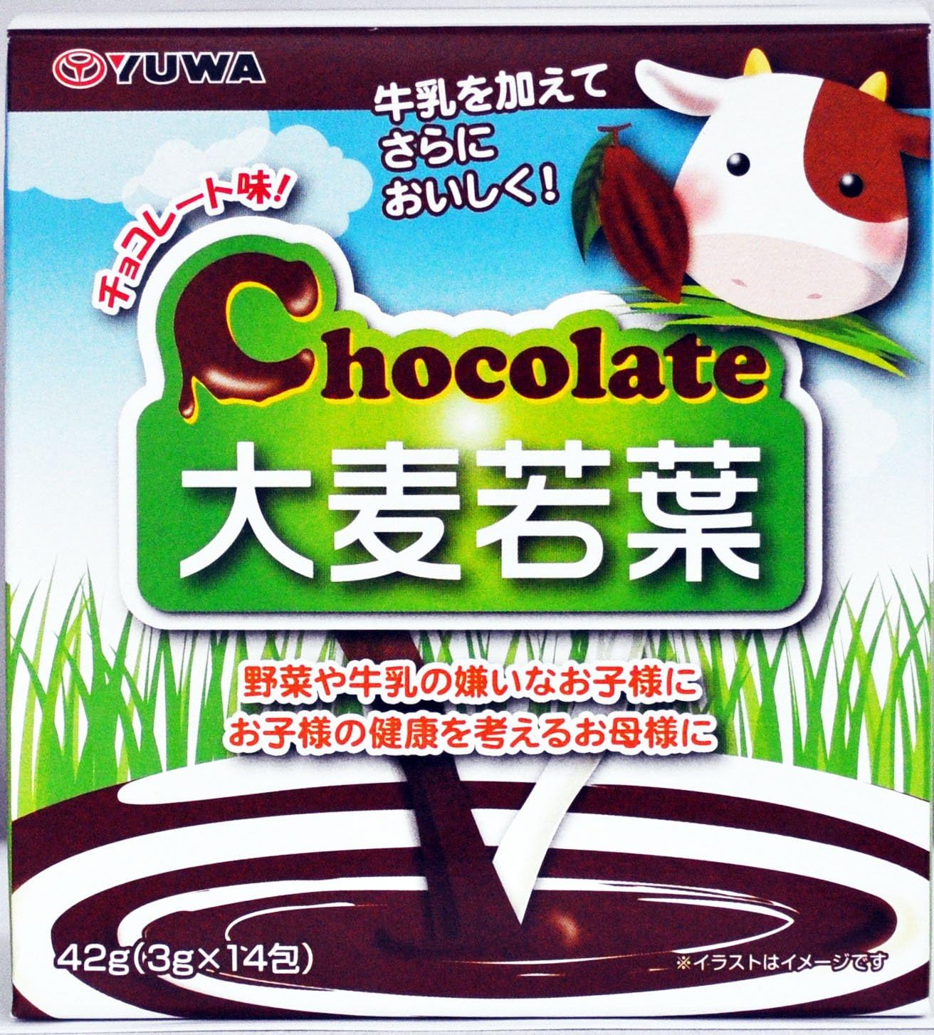 最も優遇 送料無料 ユーワ チョコレート大麦若葉 3g 14包 ３０個 １ケース分 正規品 全国宅配無料 Ihmc21 Com