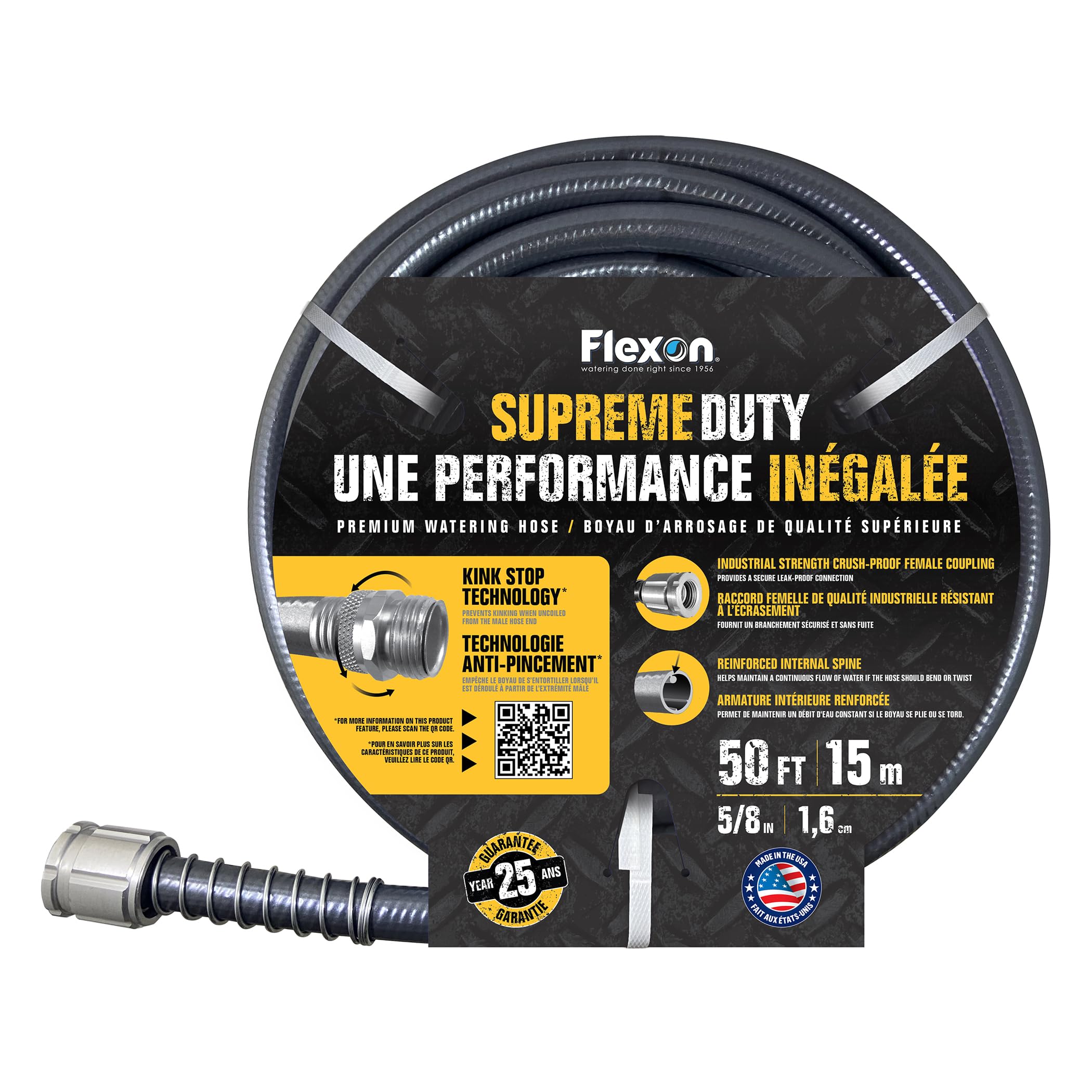 Amazon.com : Flexon Supreme Duty 5/8
