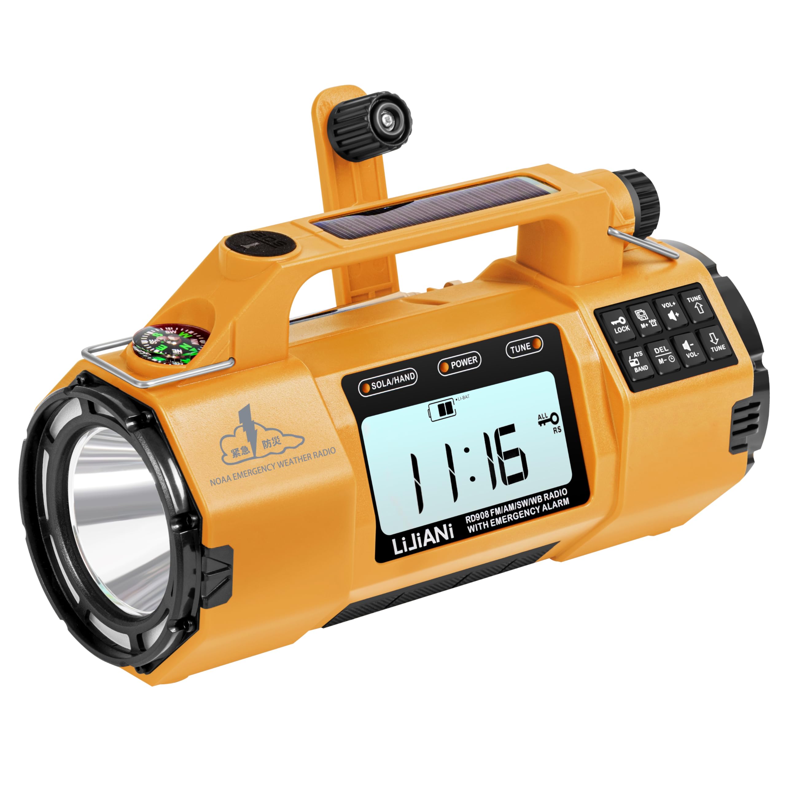 Amazon.co.jp: RD908防災ラジオ短波SW/AM/ワイドFM対応,特大懐中電灯 Amazon.co.jp: RD908防災ラジオ短波SW/AM/ワイドFM対応,特大懐中電灯