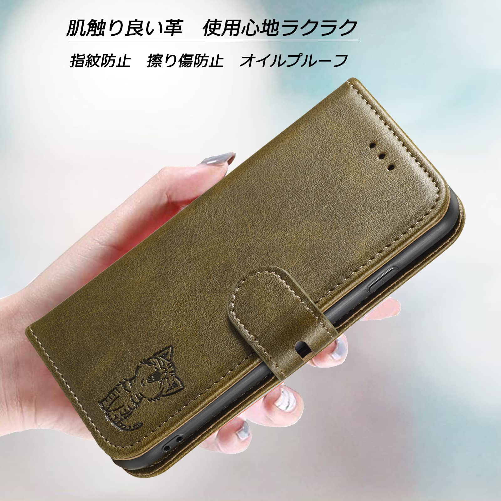 Amazon.co.jp: ZTE Libero 5G IV ケース 手帳型 ibero5g4 手帳型ケース