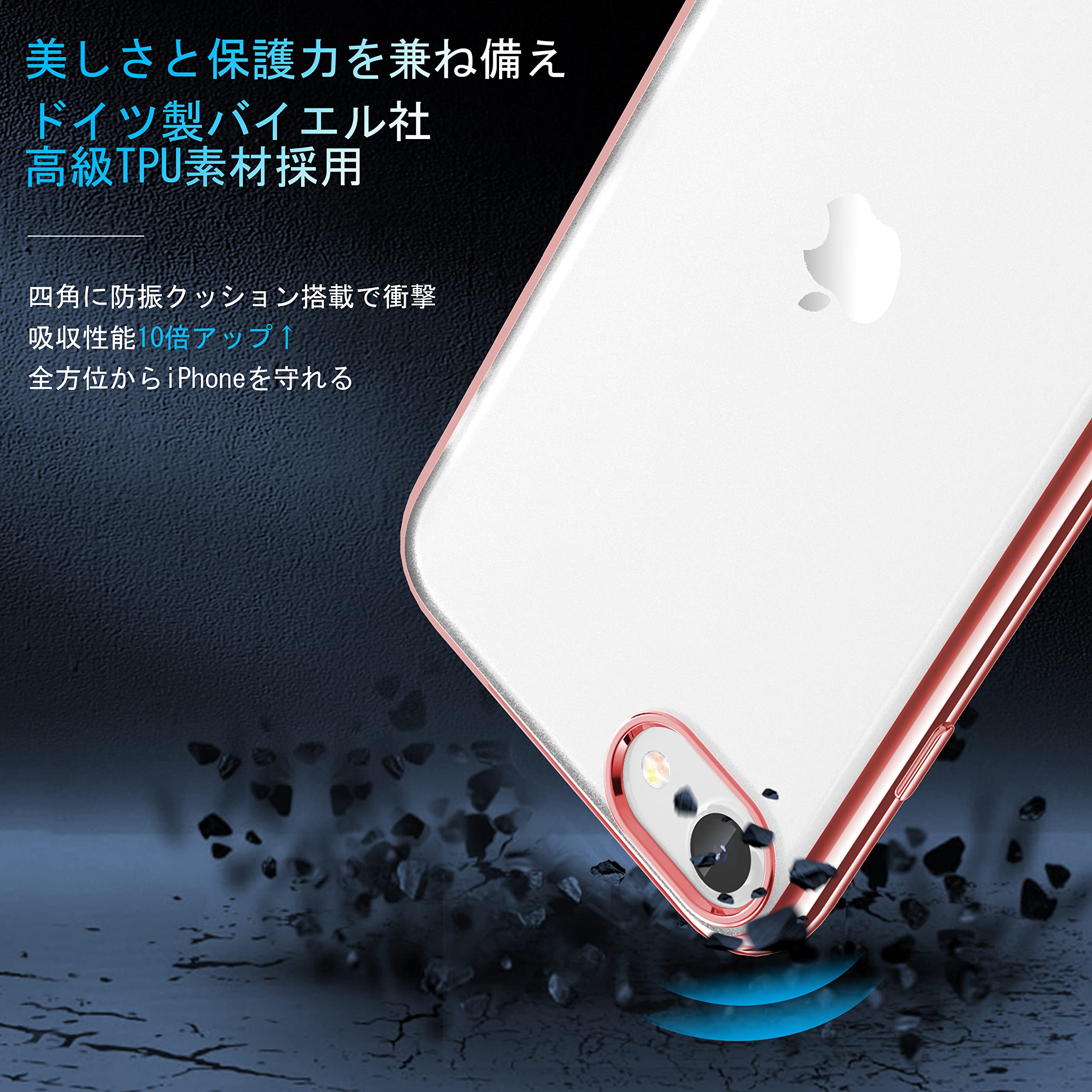 Amazon.co.jp: ORANGA iPhone SE Case for 3rd Generation iPhone SE2