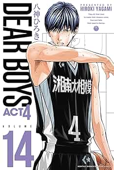 【漫画喫茶落ち】続刊 DEAR BOYS ACT4 19巻セット　八神ひろき Amazon.co.jp: DEAR BOYS ACT4(19) (月刊少年マガジンKC) : 八神