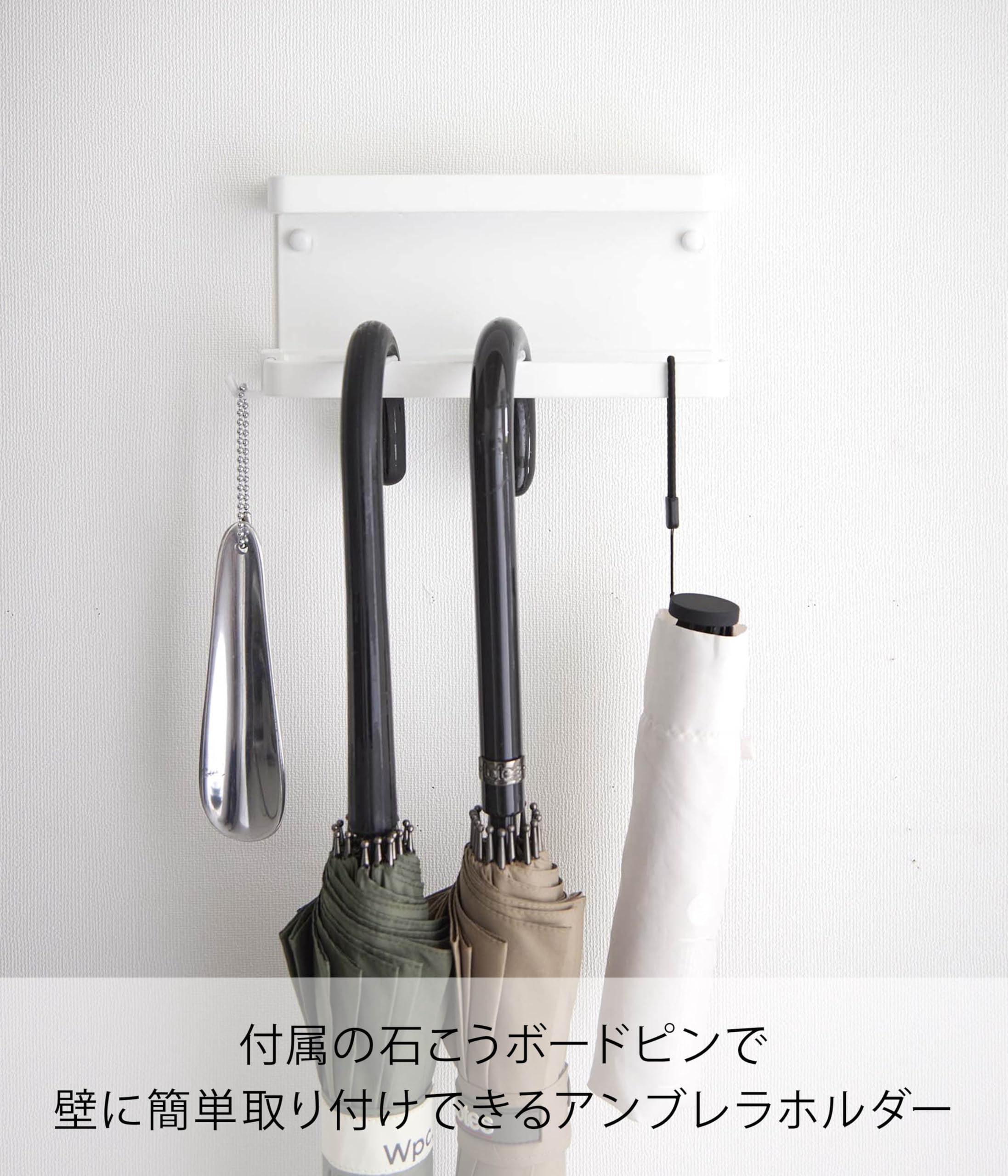 Amazon｜山崎実業(Yamazaki) 【 石こうボードピンセット・木ネジ 付属