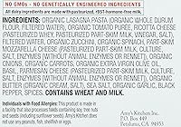 Vista 4 de Amys Lasaña vegetal orgánica, 9.5 oz (congelado)