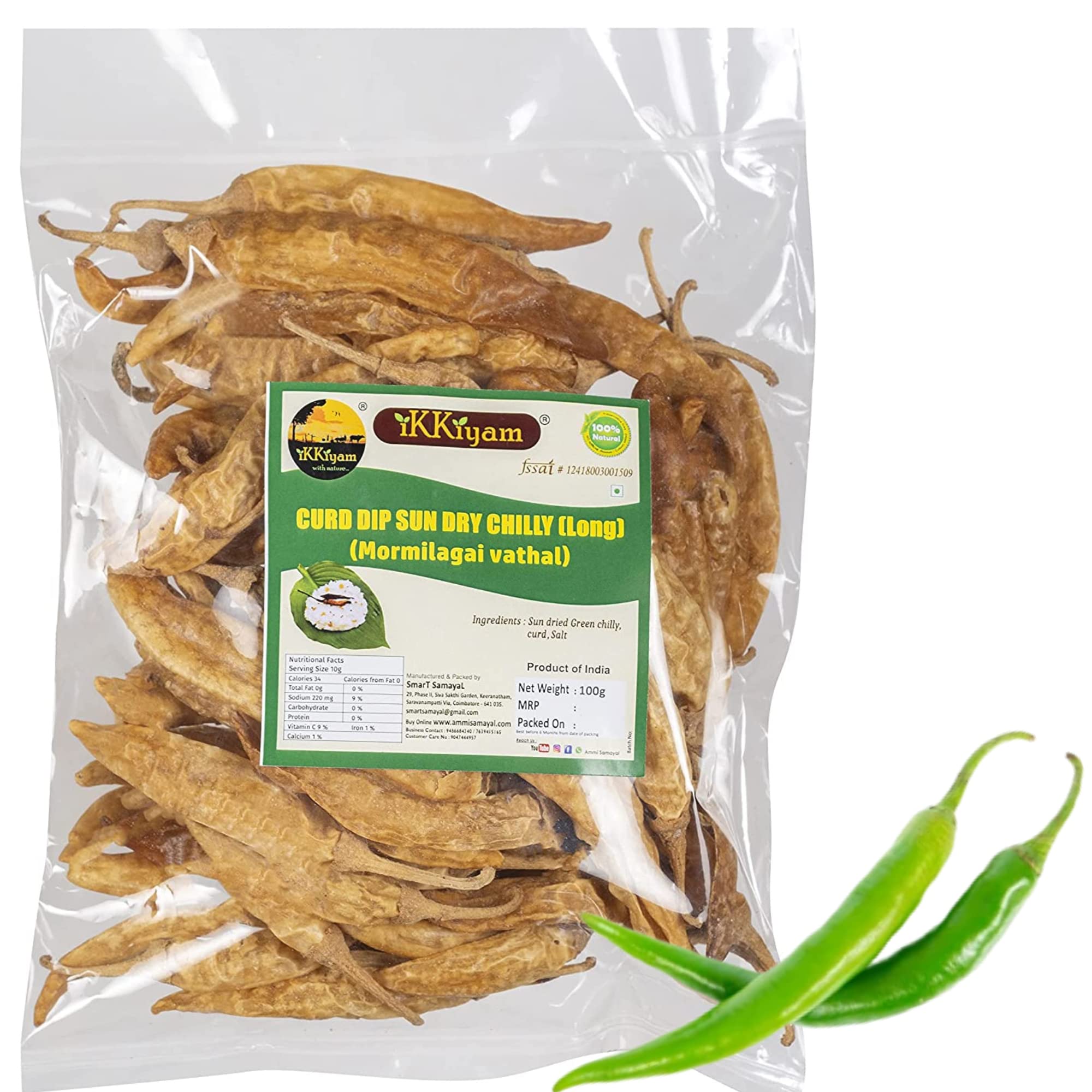Ikkiyam Curd Dip Sun Dry long Chilly | MorMilagai Vathal | Premium & Organic Chillis | Dahi Mirchi | Spicy & Tasty Thayyir Chilli | Pure & Natural Spicy Chillys | Delicious Meal | Pack of 1 | 100 gram (B0B4DSY6WM) Amazon Price History, Amazon Price Tracker