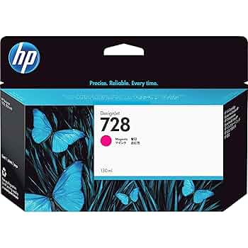 HP DesignJet 728B インクカートリッジセット hp728ink_1.jpg