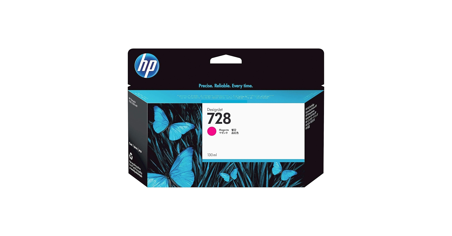 HP Designjet 728 イエローインクカートリッジ 130ml　2個 Amazon.com: HP 728 Yellow 130-ml Genuine Ink Cartridge
