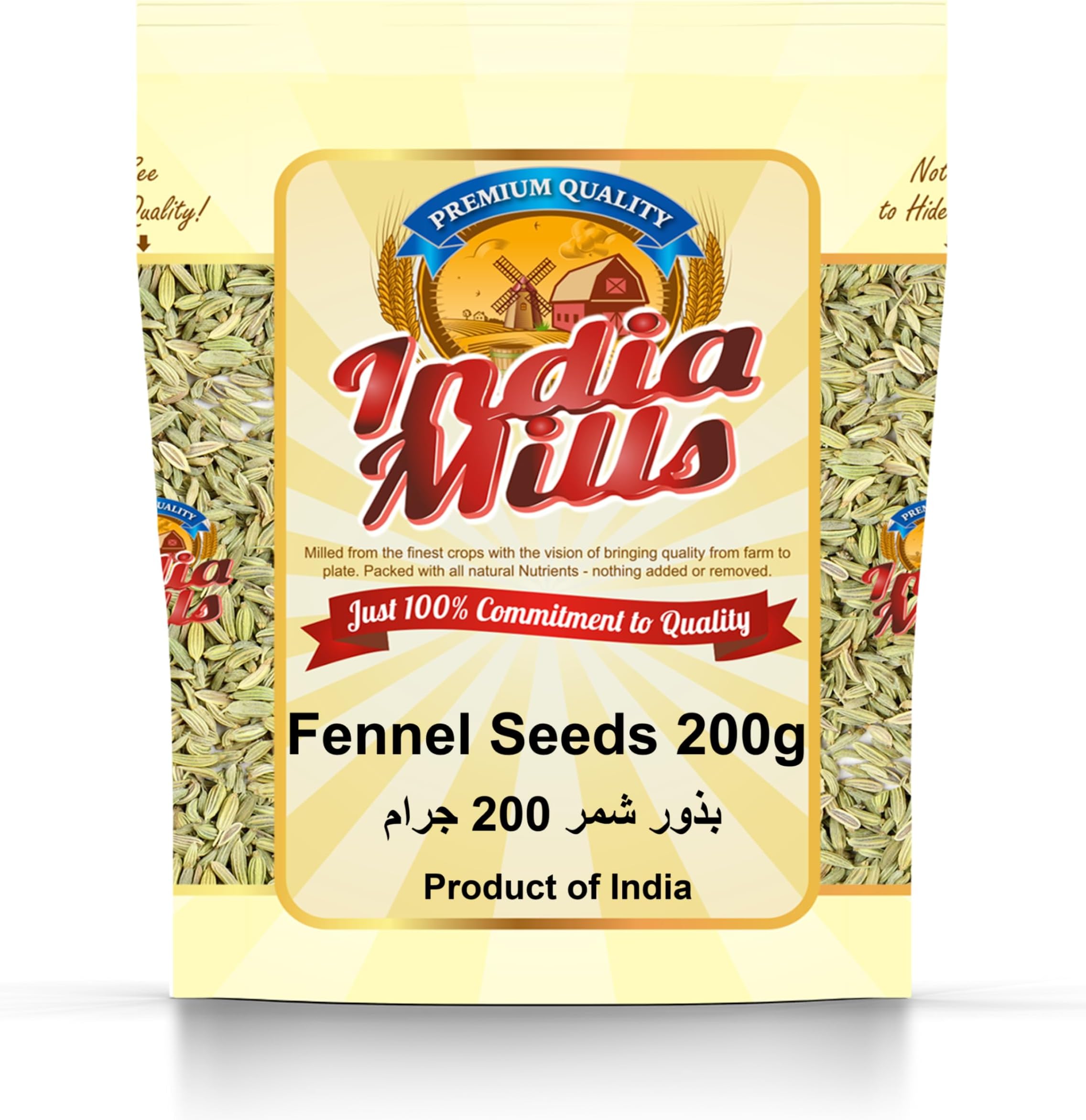 INDIA MILLS Fennel Seed, 200 Gms