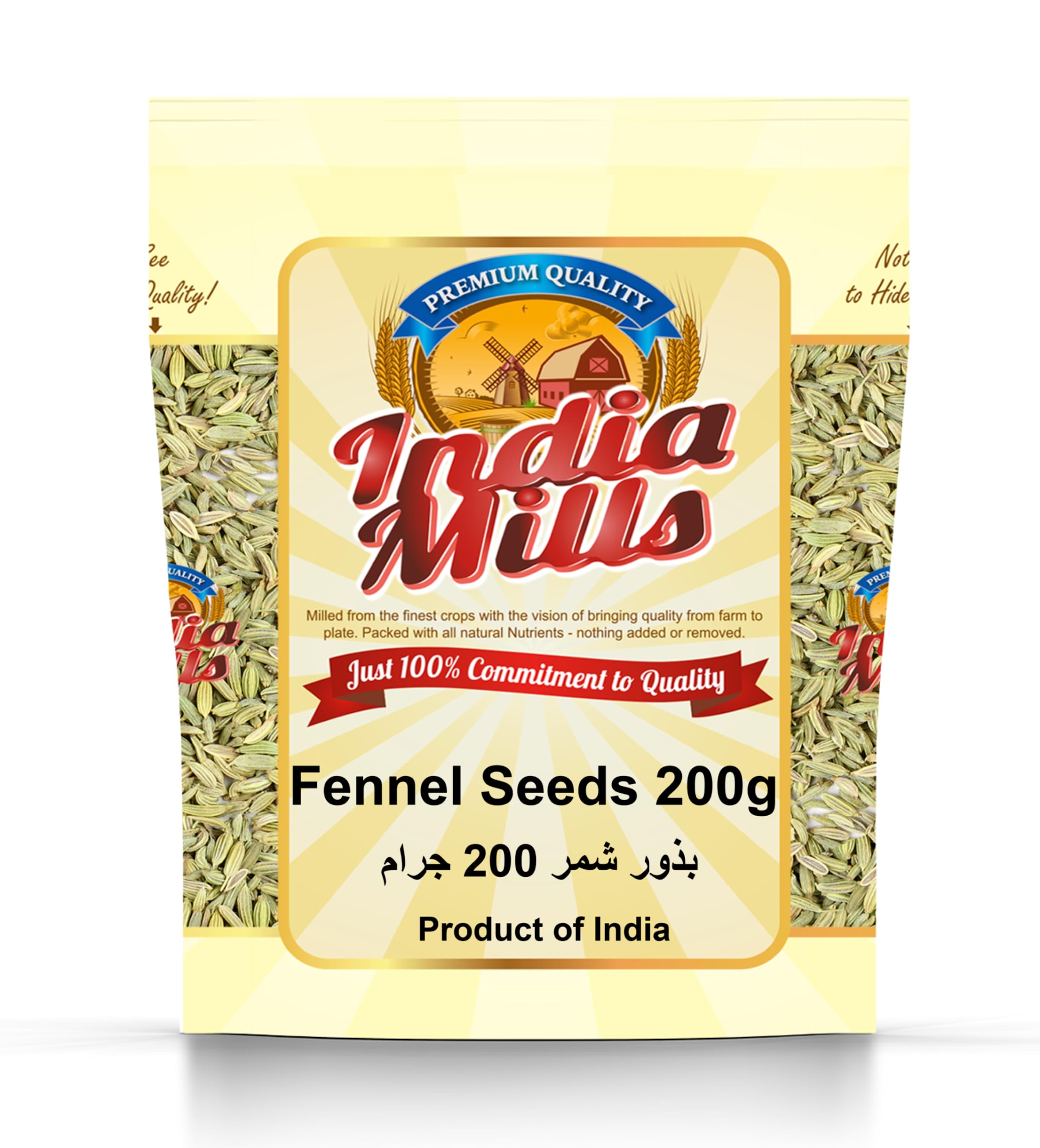 INDIA MILLS Fennel Seed, 200 Gms