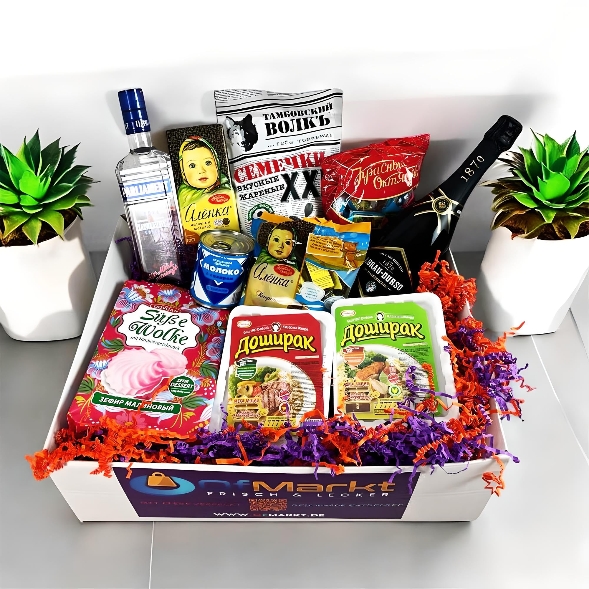 Lebensmittel & Getränke Geschenkset "Zurück in die UDSSR" #1