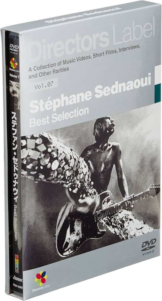 Amazon.co.jp: DIRECTORS LABEL ステファン・セドゥナウィ BEST Amazon.co.jp: DIRECTORS LABEL ステファン・セドゥナウィ BEST