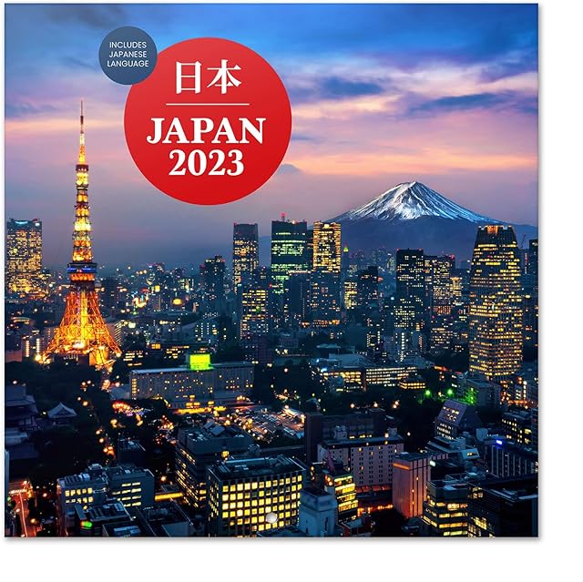 Official Japan Wall Calendar 2023 12" x 12" FSC®| 12 Month Planner | Square Wall Calendar 2023 | Family Planner Calendar 2023 | Japan Calendar 2023 | Japanese Gifts | + 4 Bonus Months
