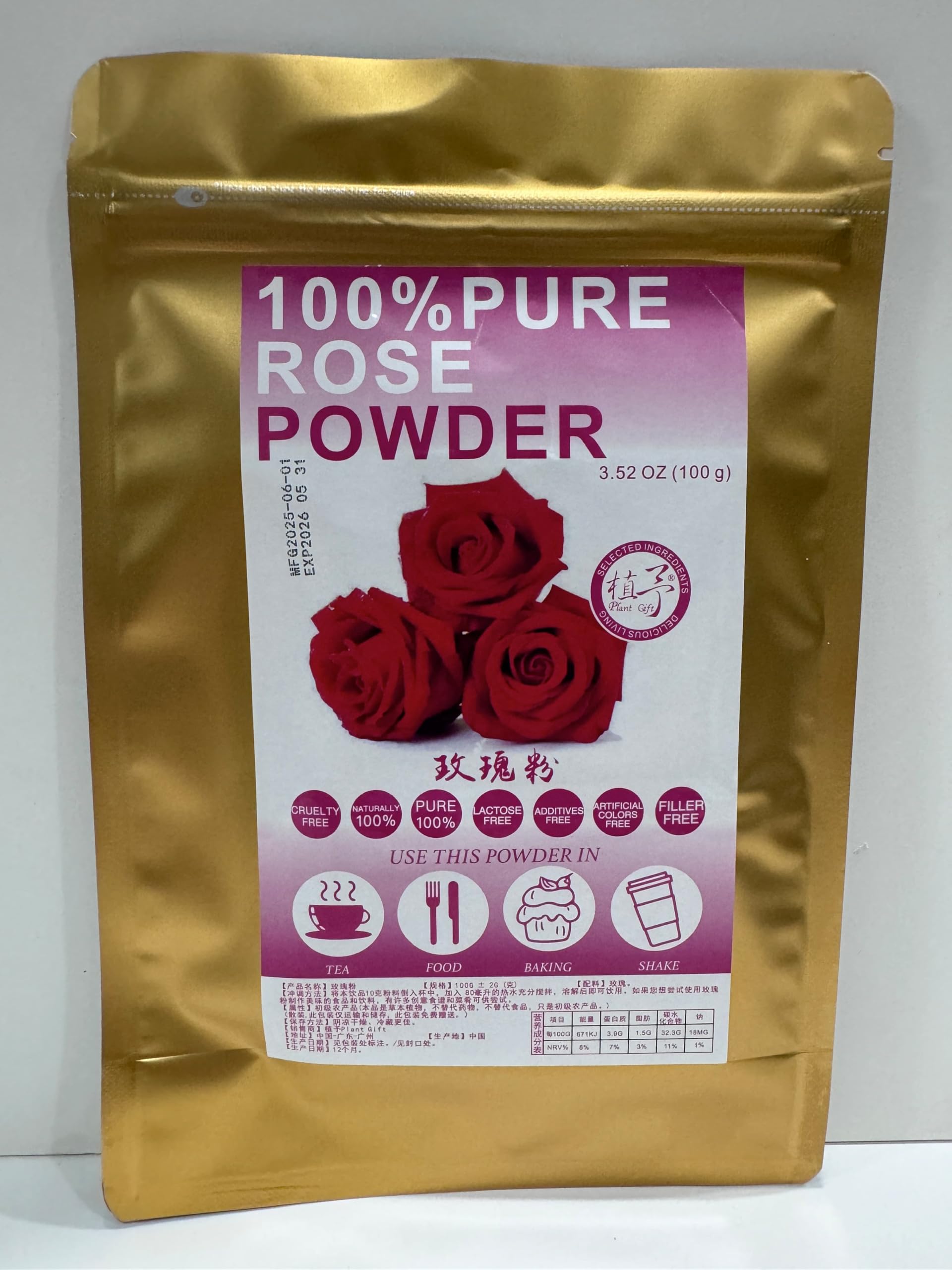 Plant Gift 100% Pure Rose Powder 玫瑰粉 Rosa natural, ideal para bebidas, batidos, yogur, horneado, galletas, pasteles y bebidas, 100g / 3.25oz