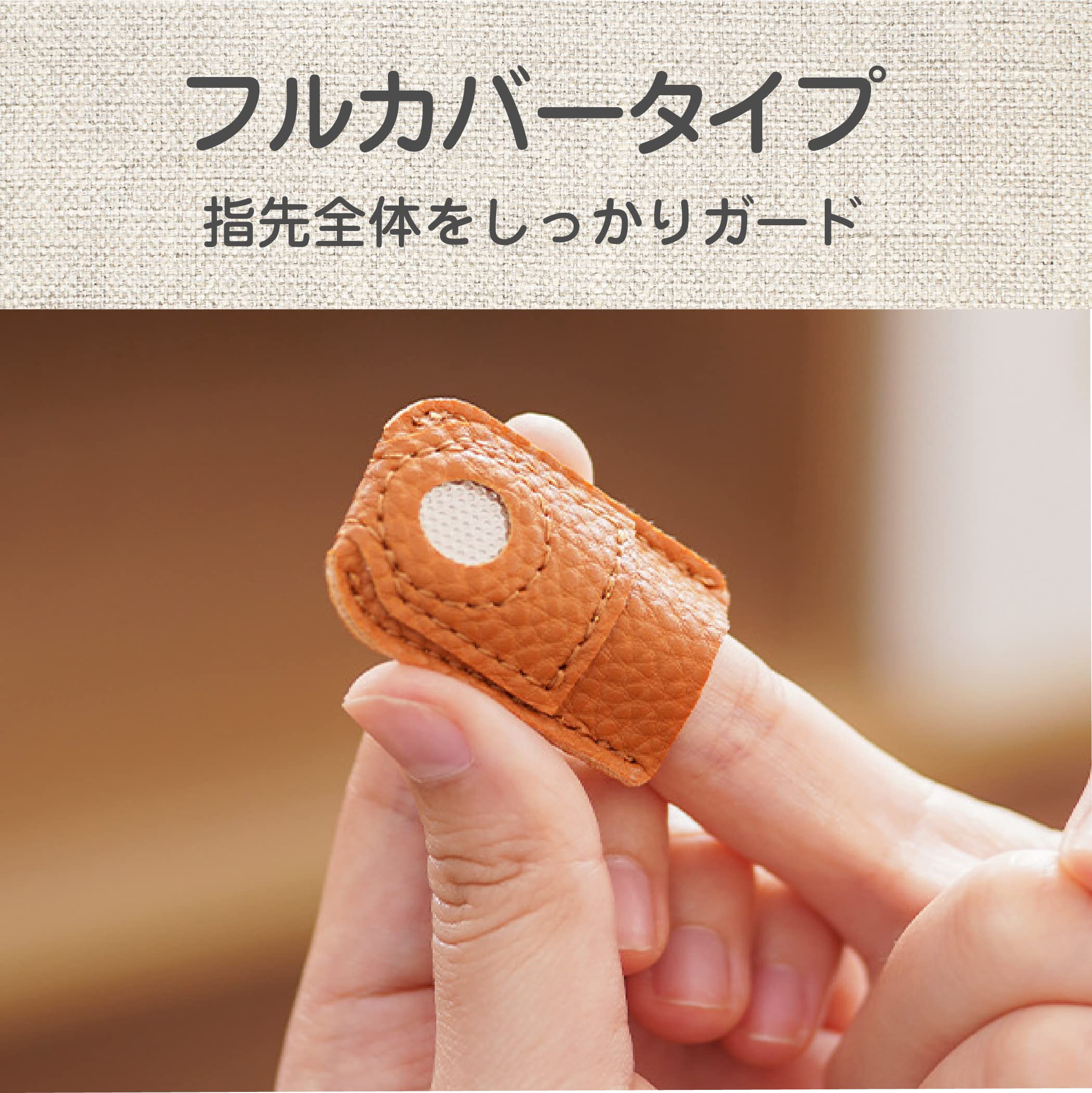 Thimbles and Thimble Cases　指ぬきと指ぬきケース Thimbles and Thimble Cases指ぬきと指ぬきケース