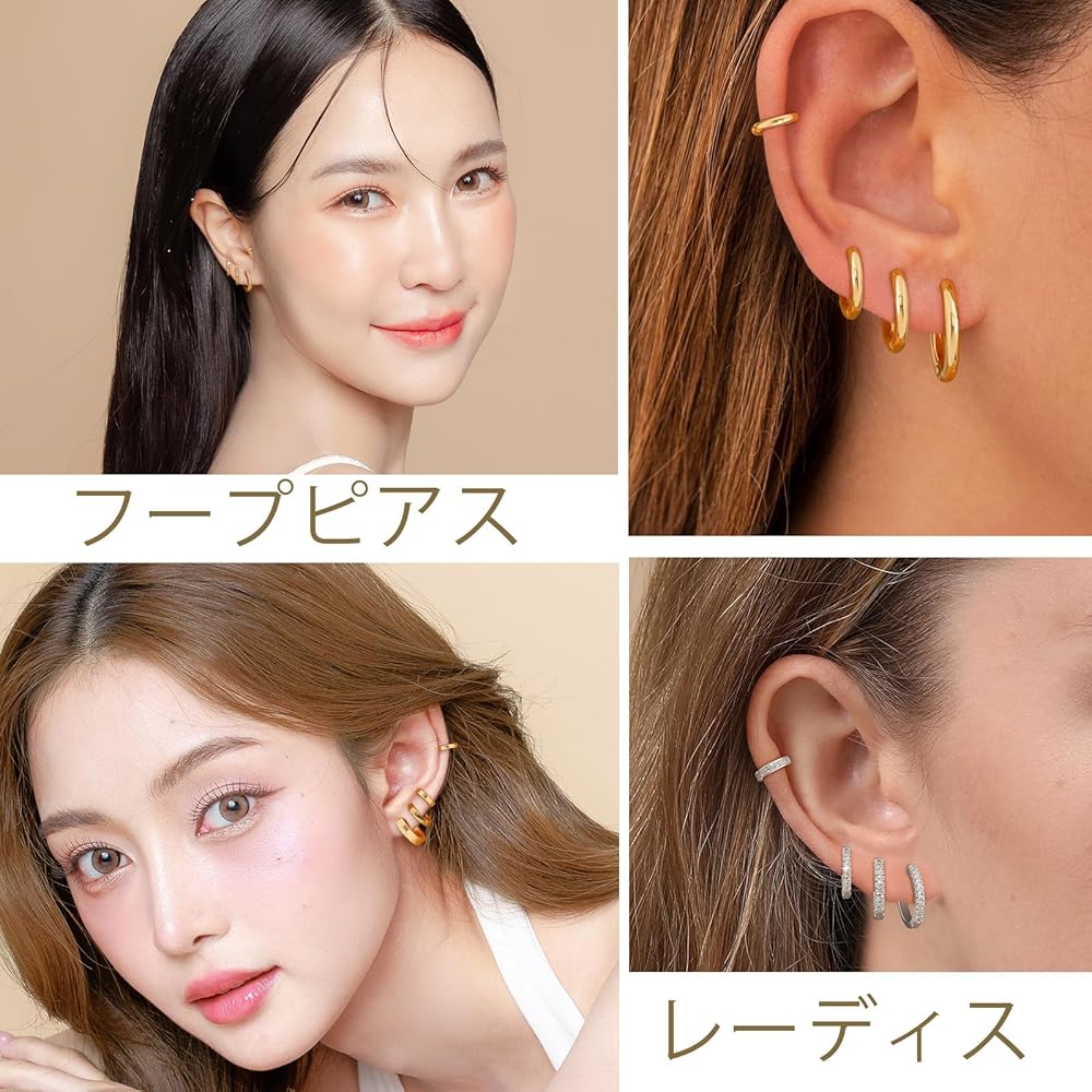 組み合わせ無限大！1つ売りハートジルコフープピアス ゴールド Amazon.co.jp: 4ペアセット フープピアス レーディス 14K