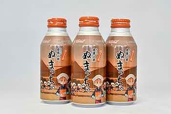 ちゃぬちゃぬBOT商品です シナダ SHINADA ぬいぐるみ へちゃねこ くつした HCNK-0180