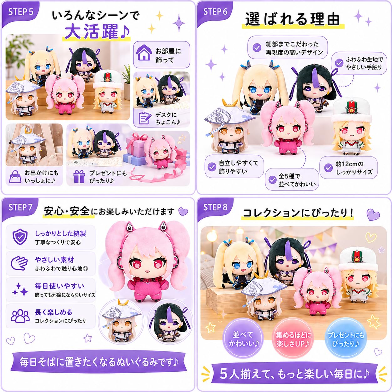 Amazon.co.jp: ぷちっしゅ！ 勝利の女神：NIKKE vol.2 全5種