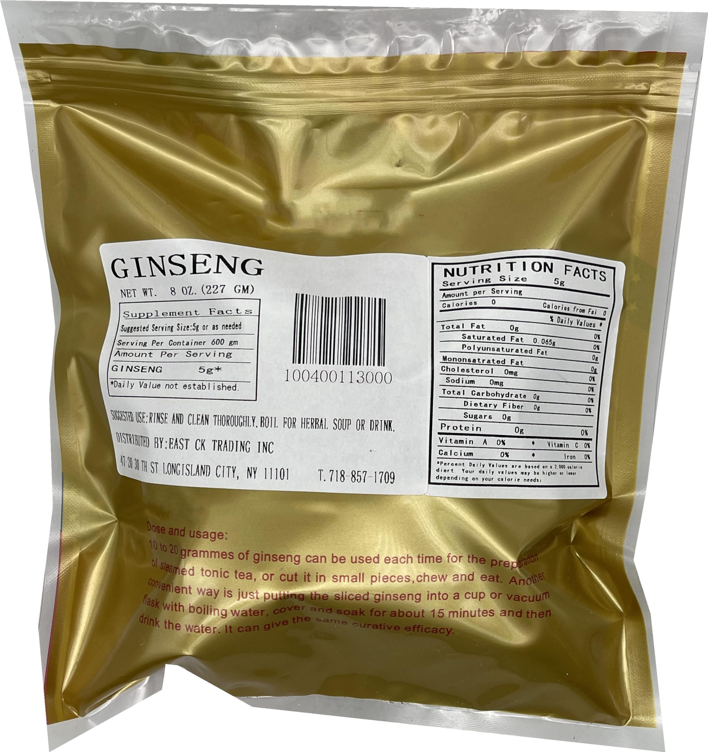 Amazon.com: President Brand American Ginseng SKU 0200PB-8
