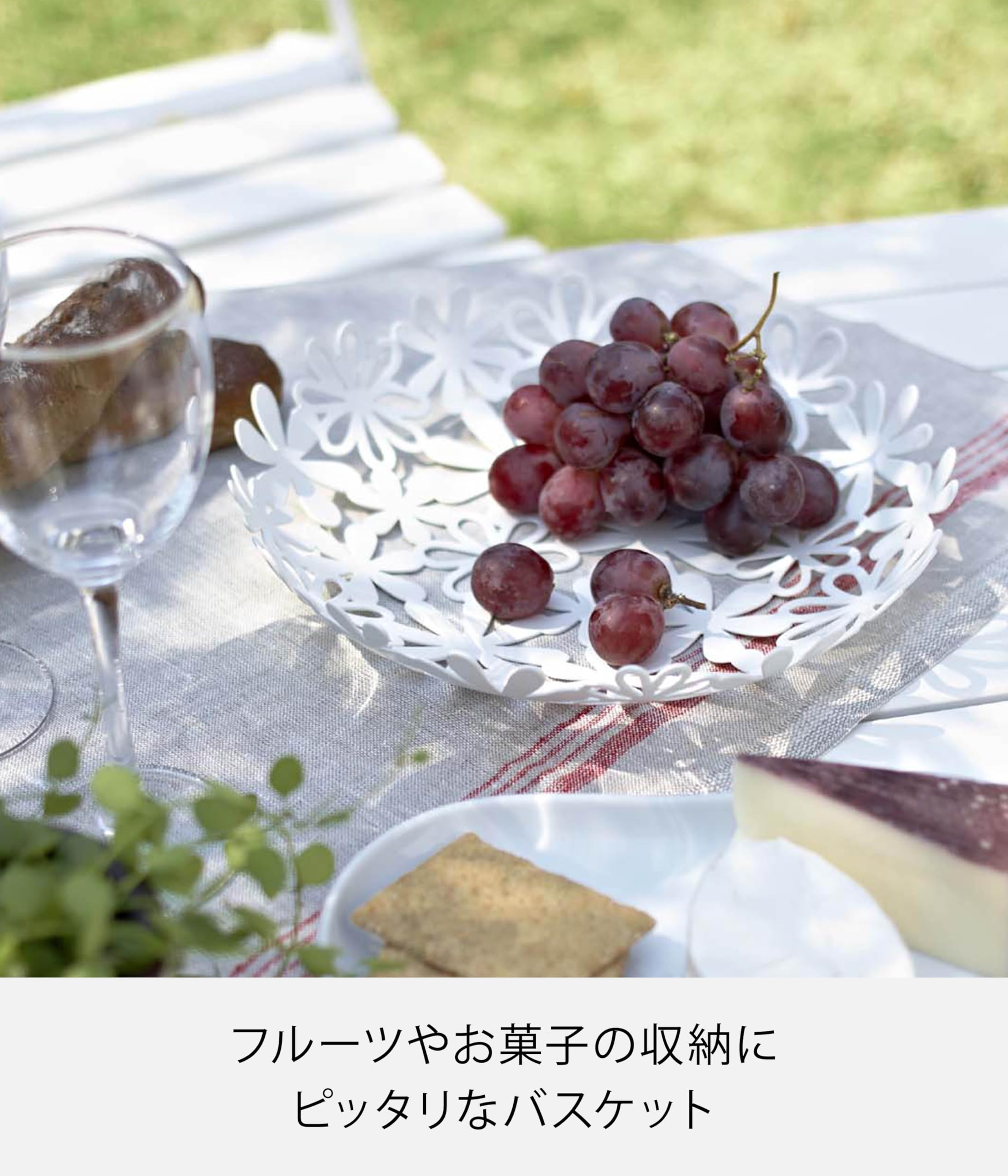 Amazon.co.jp: 山崎実業(Yamazaki) フラワーバスケット ホワイト 約W25