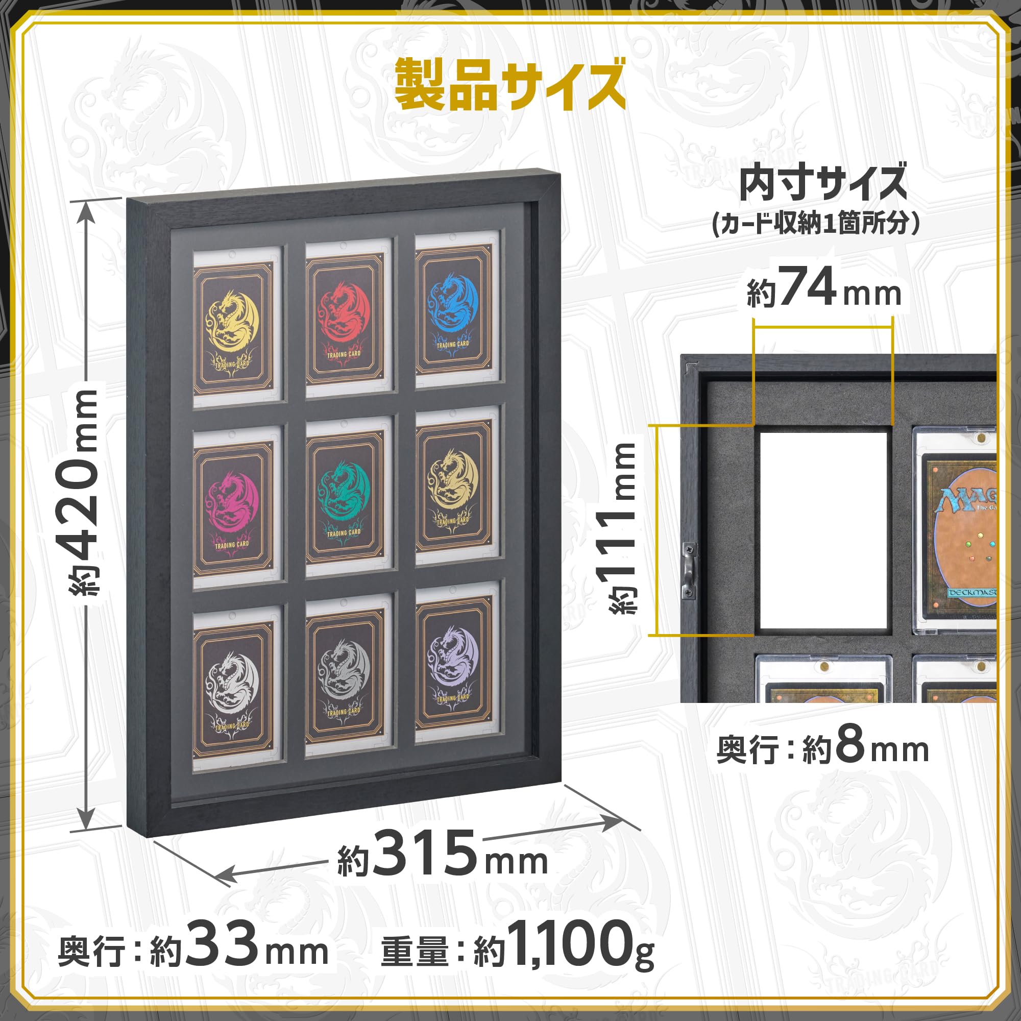 HAKUBA TCG-01 (Amazon.co.jp Exclusive) TCG-01 AZ (35pt x 9