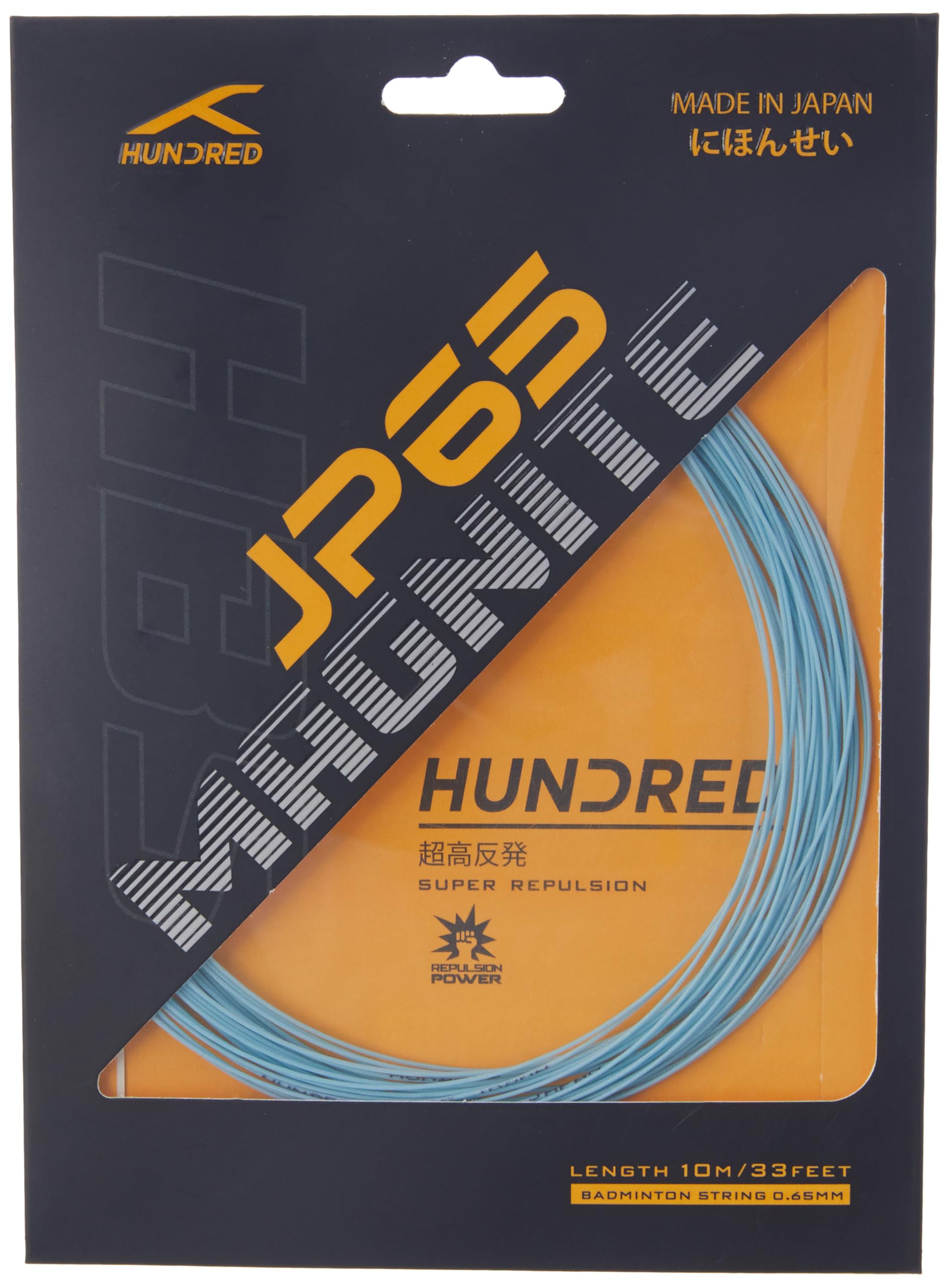 Hundred JP65 Magnite Badminton String | 0.65 mm High Repulsion & Control | Premium Hitting Sound | Excellent Shock Absorption & Durability | Made in Japan (Air Blue)