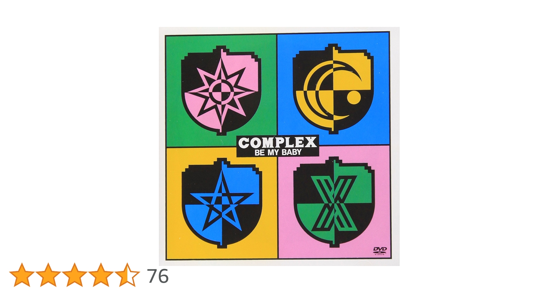 Amazon.co.jp: BE MY BABY [DVD] : COMPLEX, COMPLEX: DVD