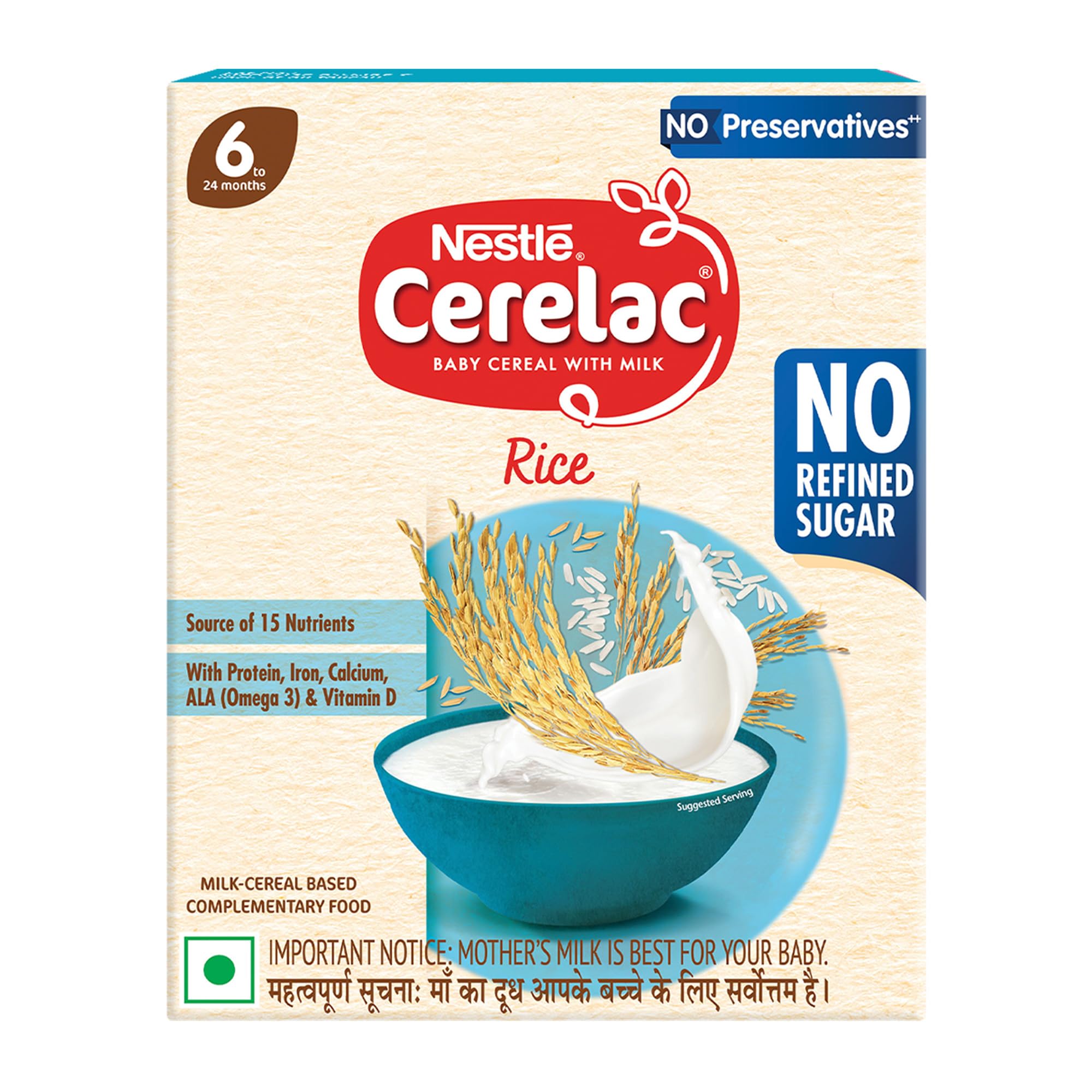 CERELAC Baby Cereal | No Refined Sugar | Rice for 6-24 months baby | Omega 3 Iron Protein Calcium Vitamin D for babies | Instant Infant Cereal | Travel Friendly | 300g