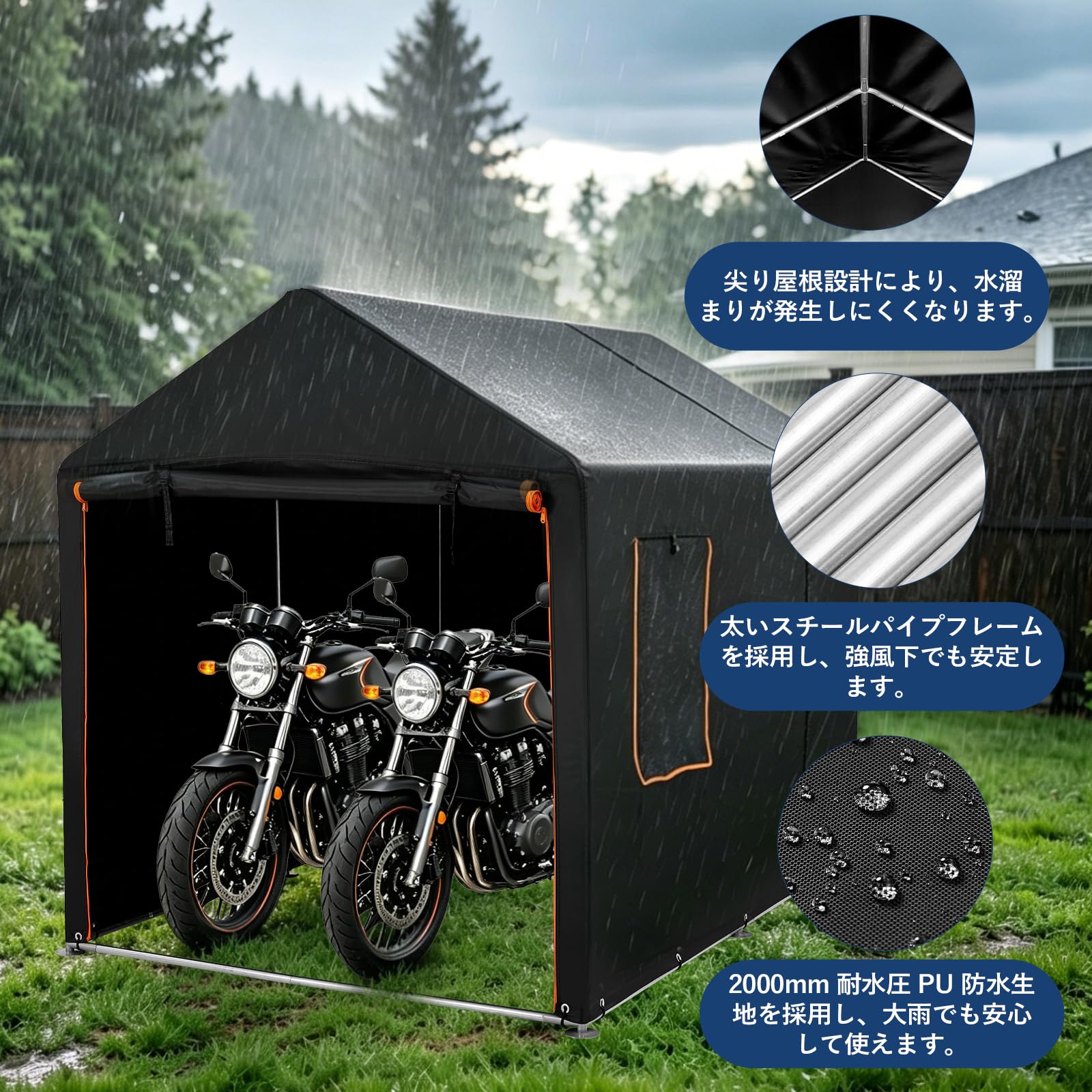 【人気商品】ガービー(Garvee) サイクルハウス ガレージ 1-2台収納 完 Amazon.co.jp: ガービー(Garvee) バイクガレージ サイクルハウス 1~2台