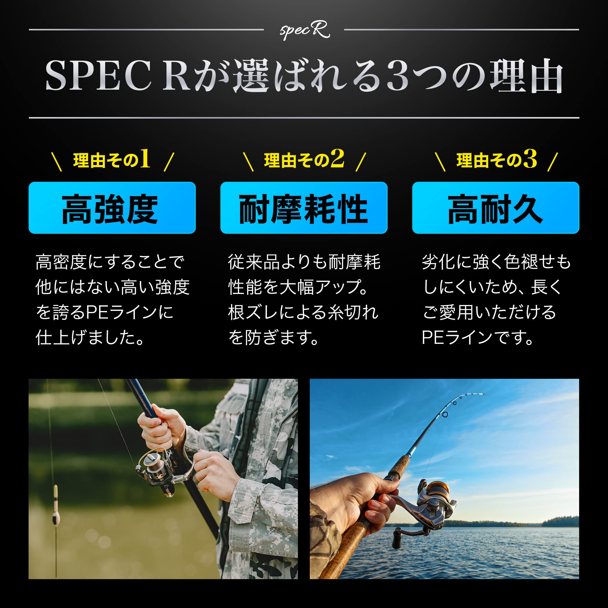 Amazon.co.jp: specR PEライン 0.8号 (国産1.5号相当) 1000m 8本編み 8