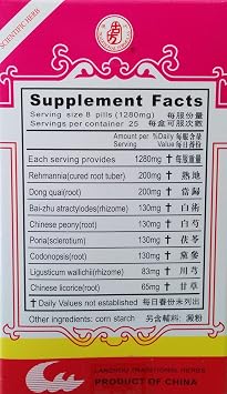 LAURALS Restorex Tea Pill (Ba Zhen Wan)