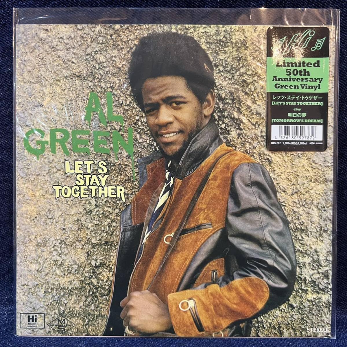 アル・グリーン the best of al green Greatest Hits: The Best of Al