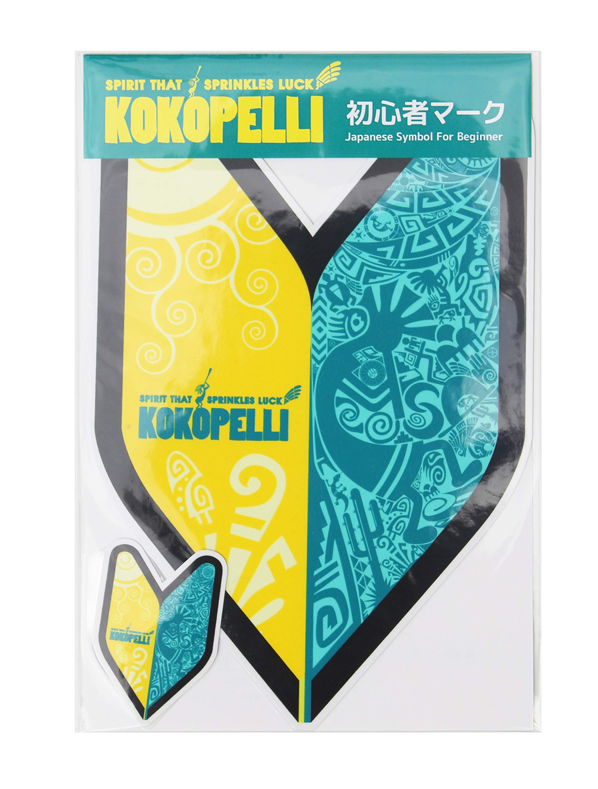 ベイルマークの大主 日本語 4枚セット ベイルマークの大主 日本語 4枚セット ベイルマークの大主の商品検索