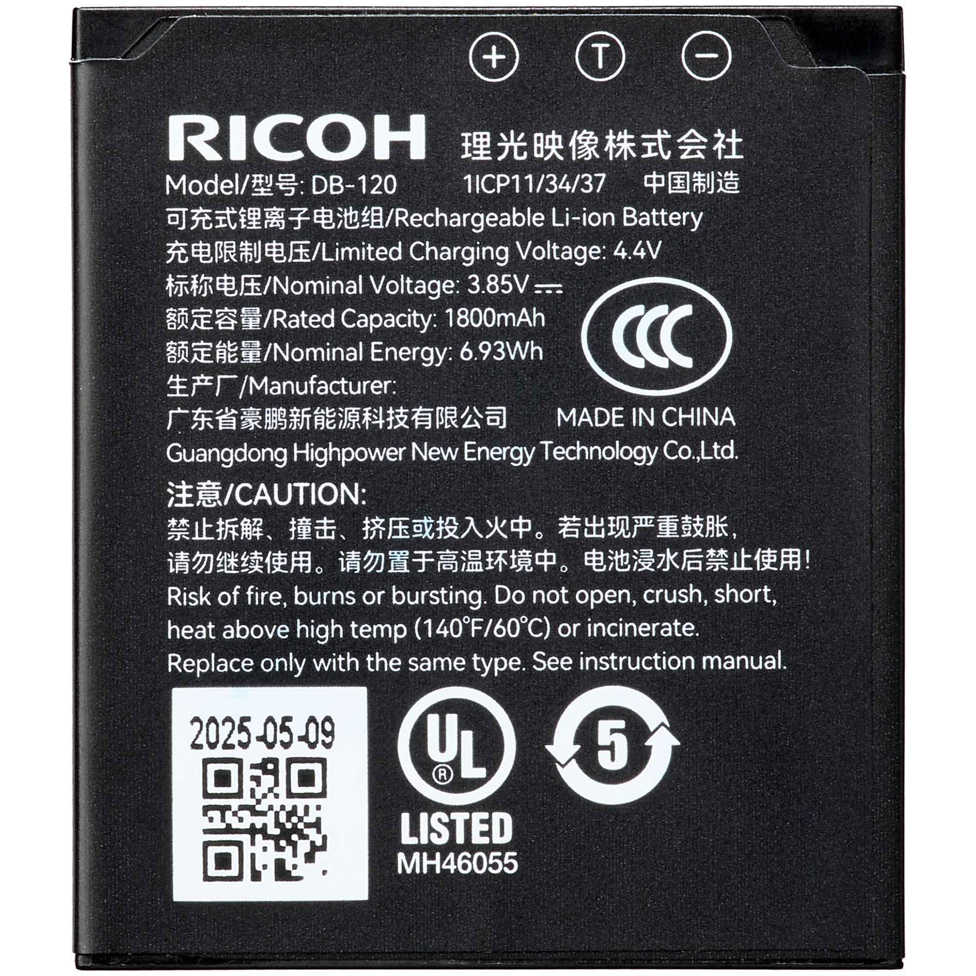 RICOH 充電式リチウムイオンバッテリー DB-120 【GR IV 用バッテリー】メーカー純正品 リチャージャブルバッテリー 35298