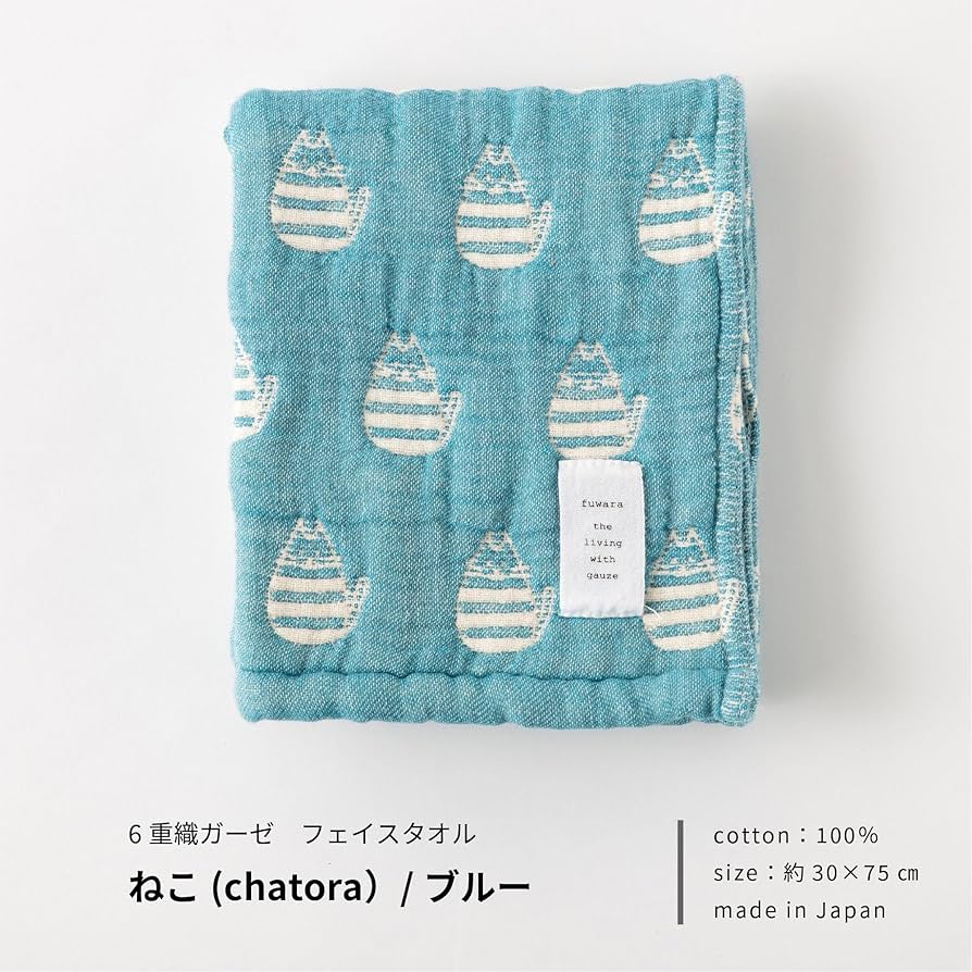 FUWARA6重ガーゼフェイスタオル Amazon｜fuwara 6重織ガーゼフェイスタオル 約30×75cm (ねこ