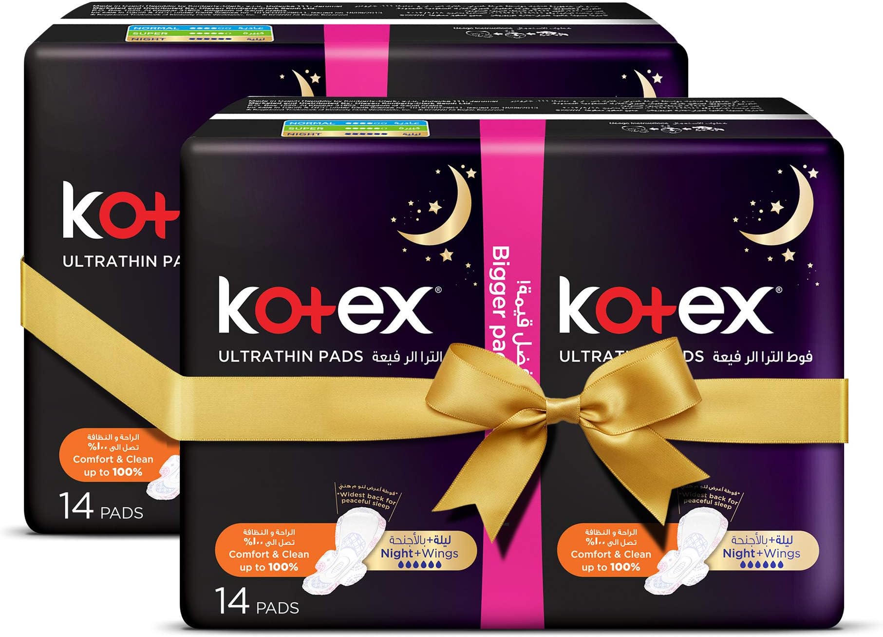 Ultra Thin Pads, Overnight Protection Sanitary Pads with Wings, 28 Sanitary Pads