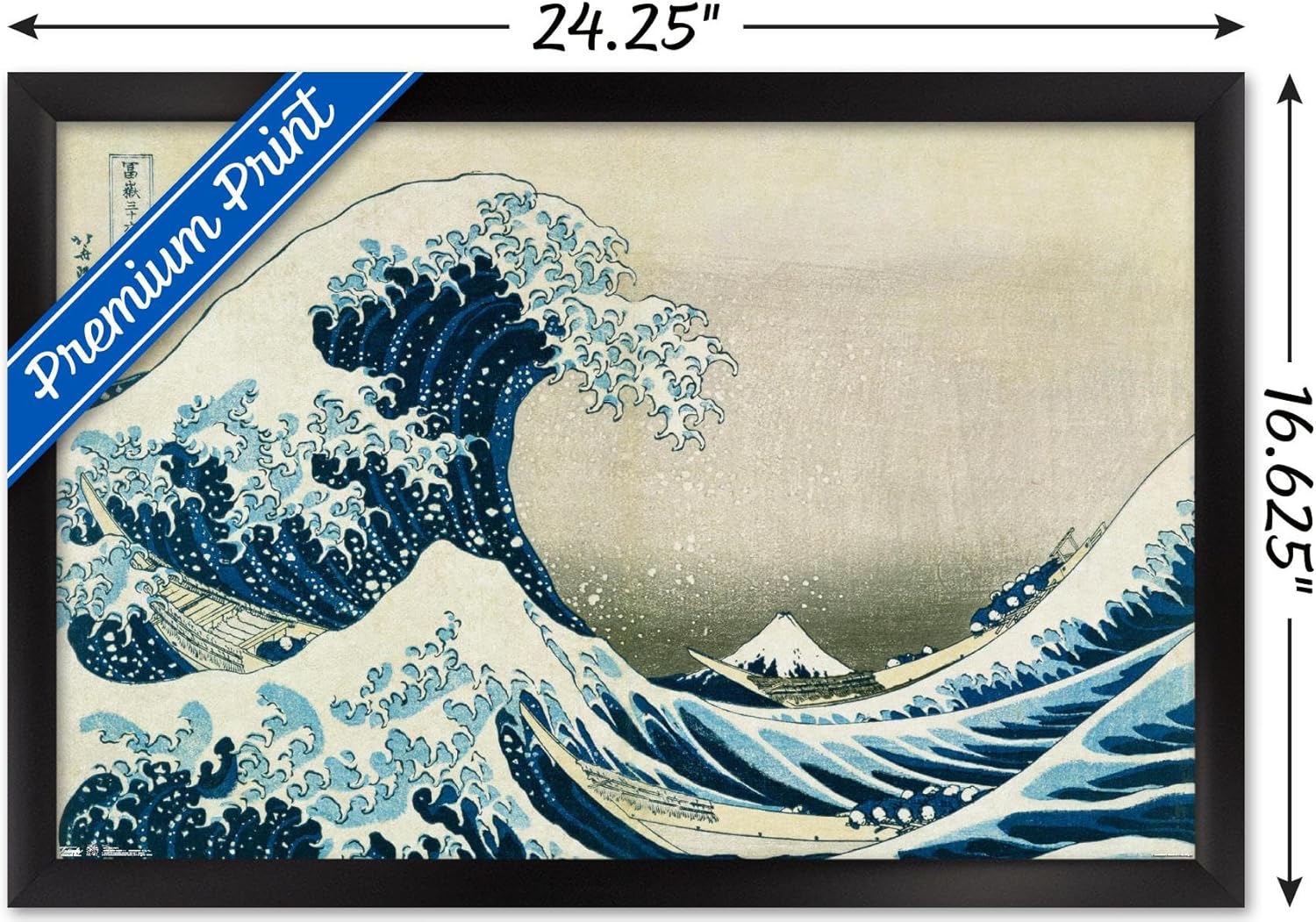 The Great Wave off Kanagawa by Hokusai Wall Poster, 22.4L" x 14.7W", Black Framed Version