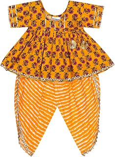 superminis Cotton Blend Baby Girl's Jaipuri Print Frock Style Kurti With Frill Sleeves And Dhoti Style Salwar With Elastic... Price In India