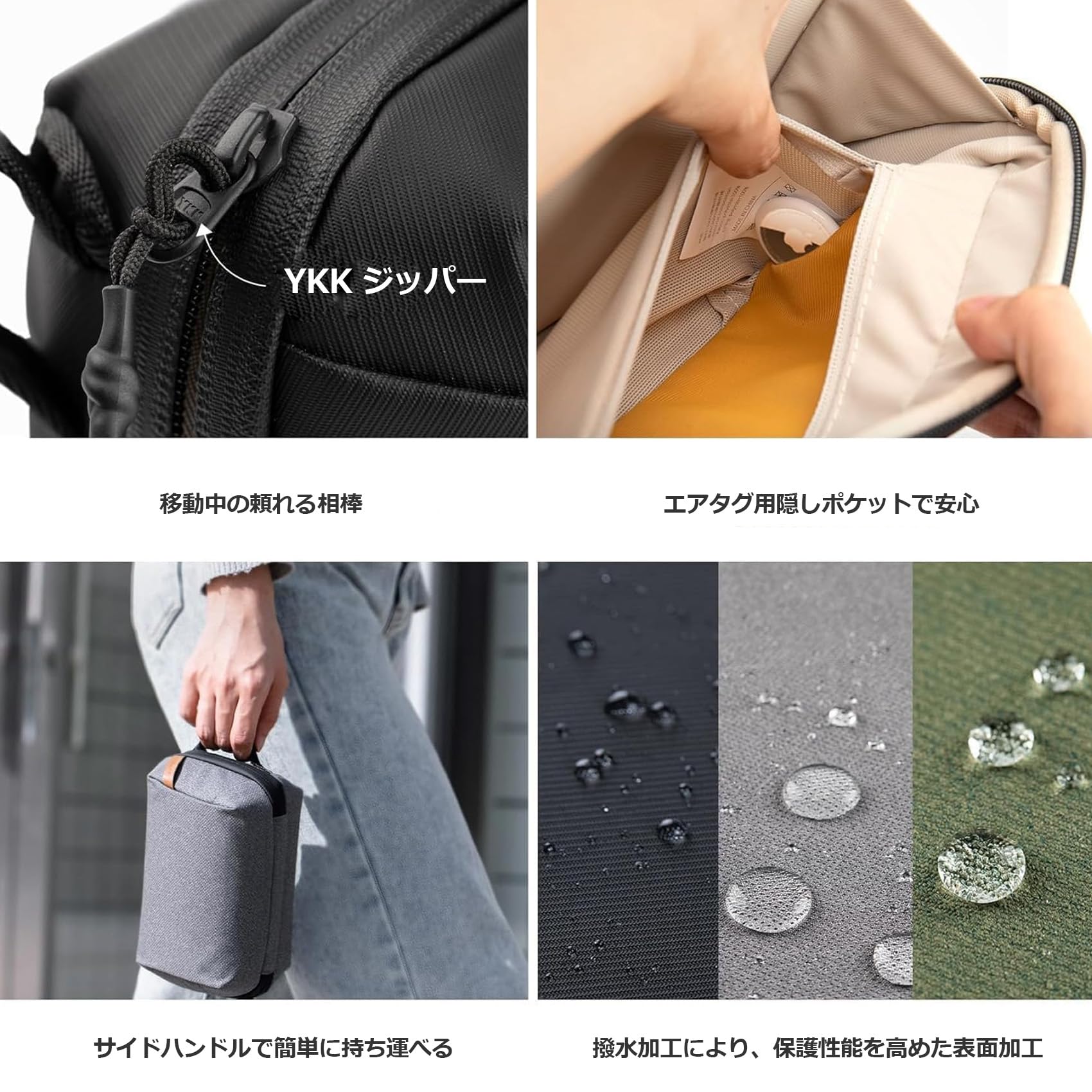 Pgytech Tech Pouch P-cb-090 Organizer Bag One Size