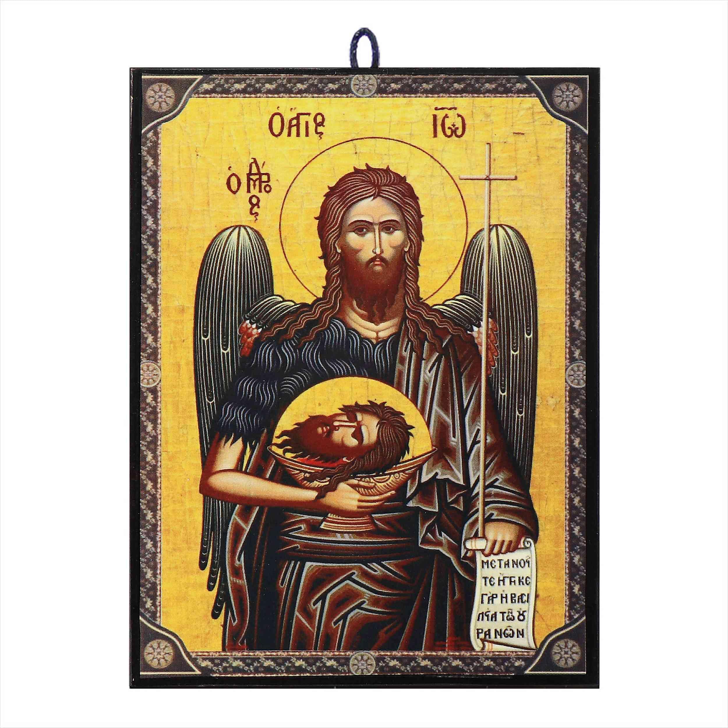 NKlaus Icon John the Baptist 9.7 x 13.5 x 1.2 cm Christian Icon Orthodox from Greece 1020