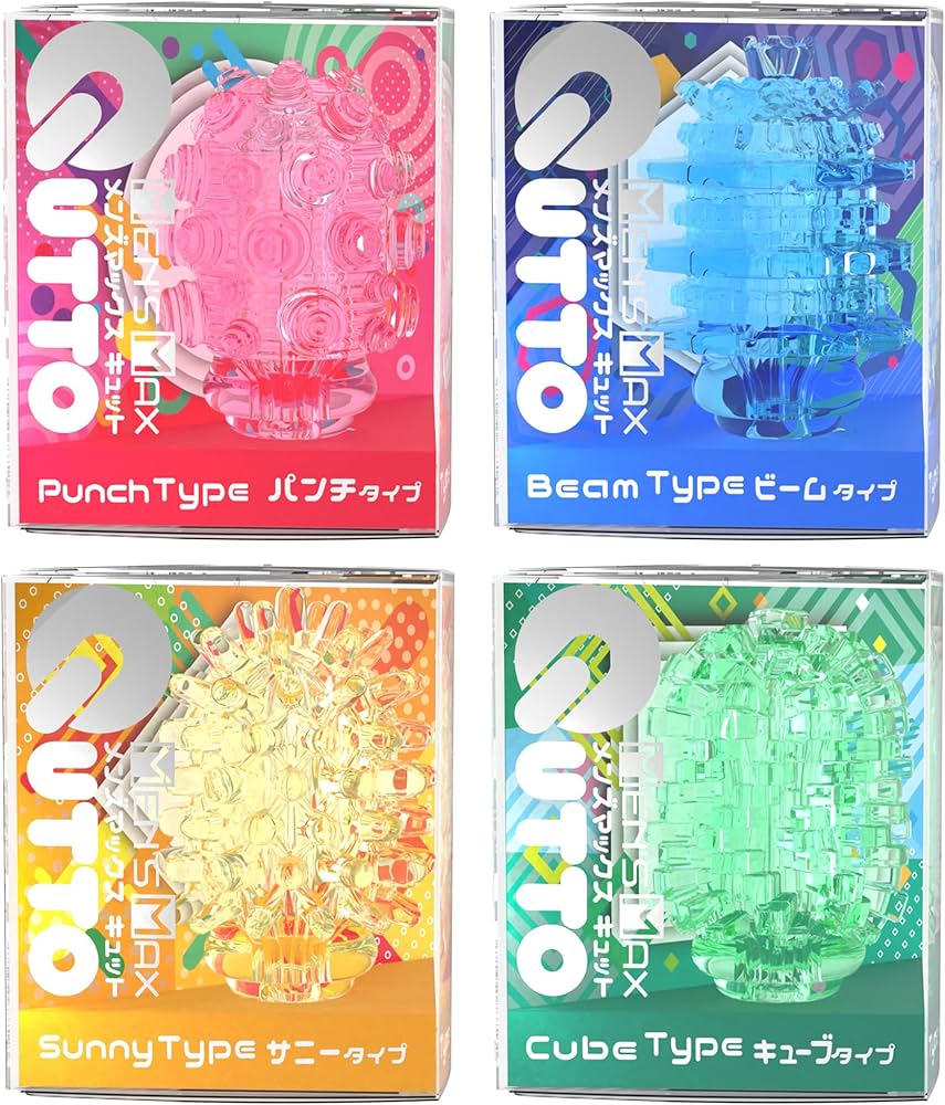 クマックス 6色コンプリート