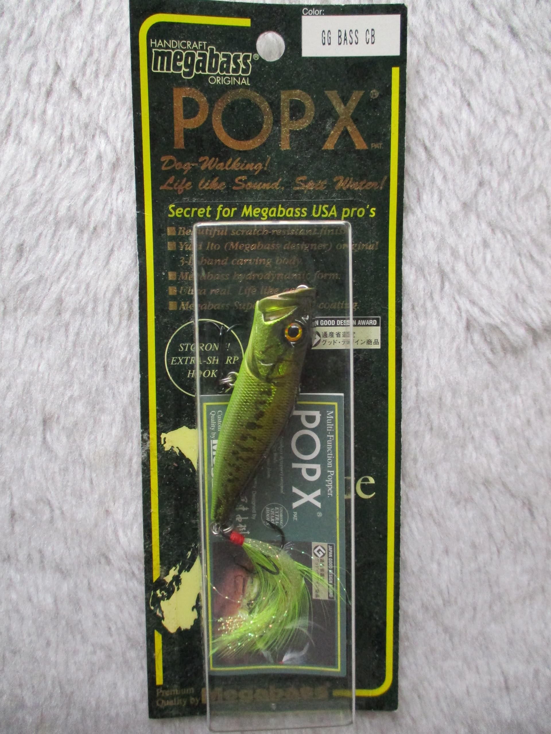 Amazon.co.jp: メガバス POP-X GG BASS CB POP X GG BASS CB 旧