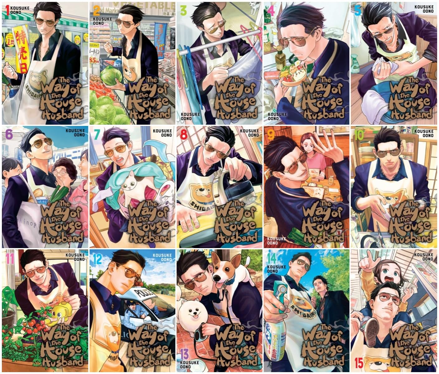 The Way of the Househusband Manga Series 15-Book Ultimate Collection Set (Vol.1 to Vol.15) - Complete Hilarious Yakuza Househusband Comedy Manga Box Set      Paperback – May 30, 2024