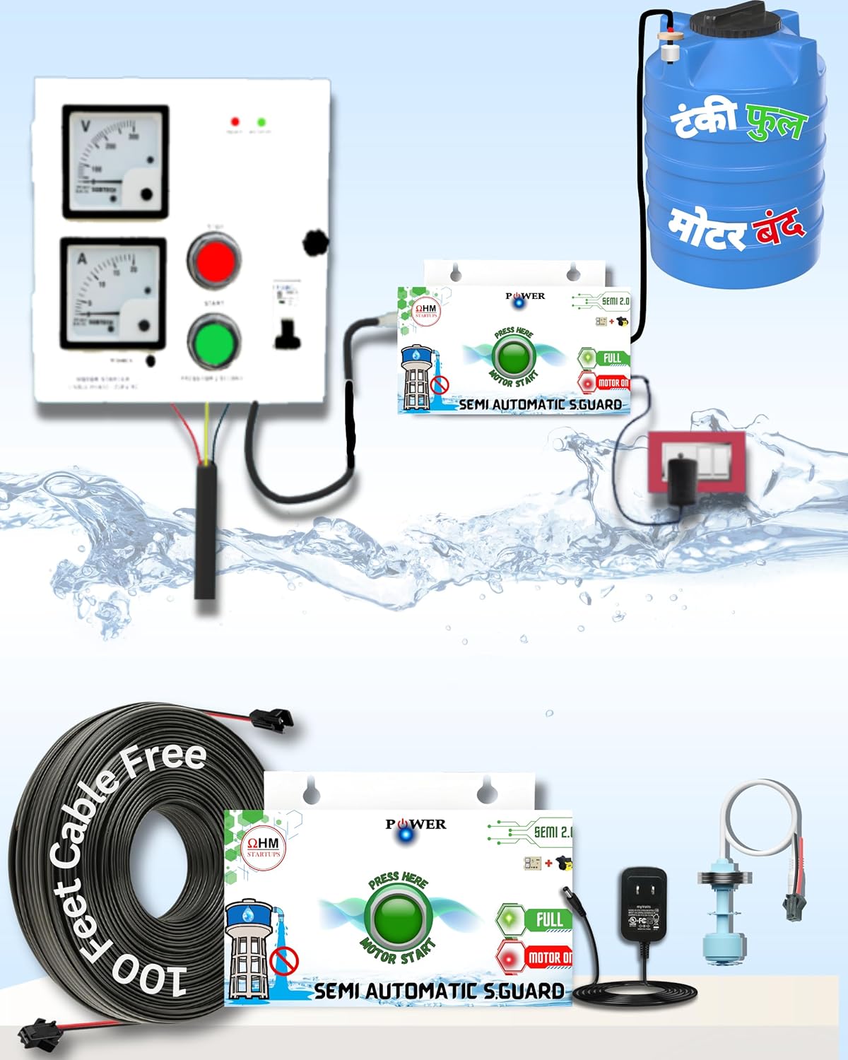 OHM STARTUP Semi Automatic S Guard Semi Automatic Water Level